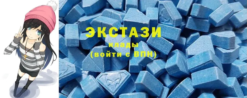 мега рабочий сайт  Гай  Экстази XTC 